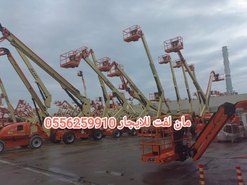 رافعة شوكية للايجار المدينة مان لفت للايجار المدينة سيزر لفت للايجار المدينة 0556259910