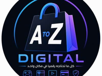 أفضل متجر للبطاقات الرقمية والاشتراكات الإلكترونية
