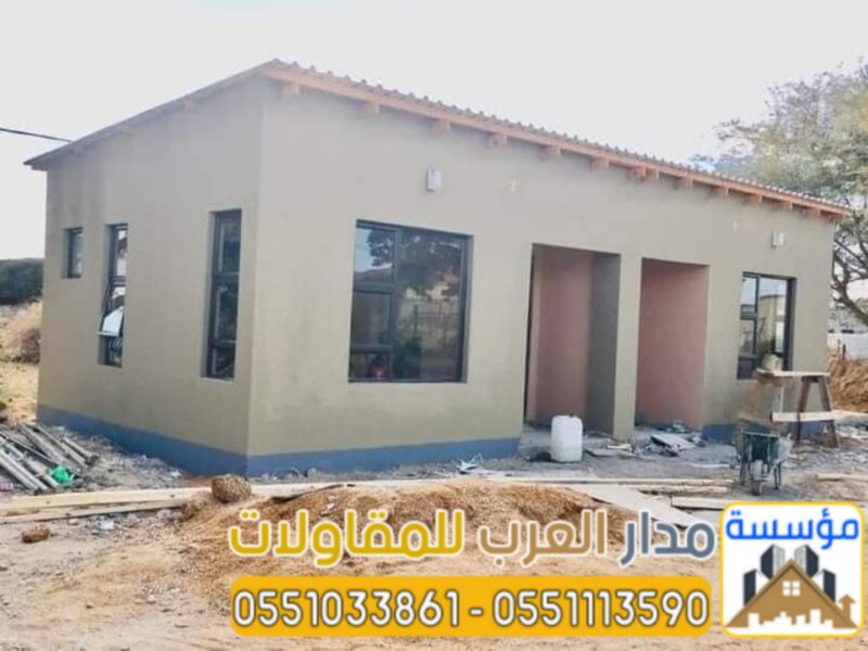 تركيب أسمنت بورد في الرياض | بناء ملاحق وجدران وأسقف بأفضل الأسعار 0551033861
