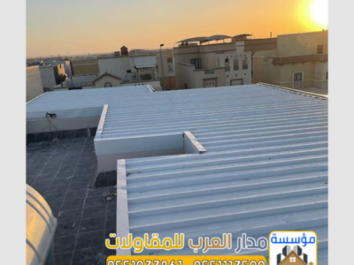 أفضل مقاول تركيب ألواح ساندوتش بانل في الرياض 0551033861