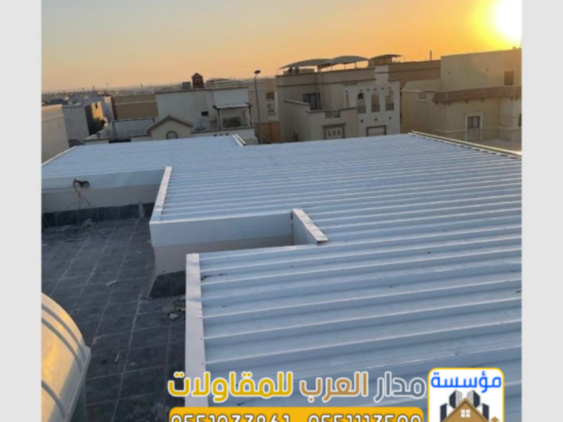 أفضل مقاول تركيب ألواح ساندوتش بانل في الرياض 0551033861