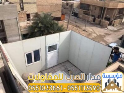 ألواح ساندوتش بانل في الرياض | خدمات توريد و تركيب ساندوتش بانل 0551033861