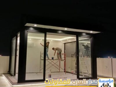 بناء ملاحق خارجية ومجالس في الرياض | تصميم وتنفيذ ملاحق مودرن 0551033861