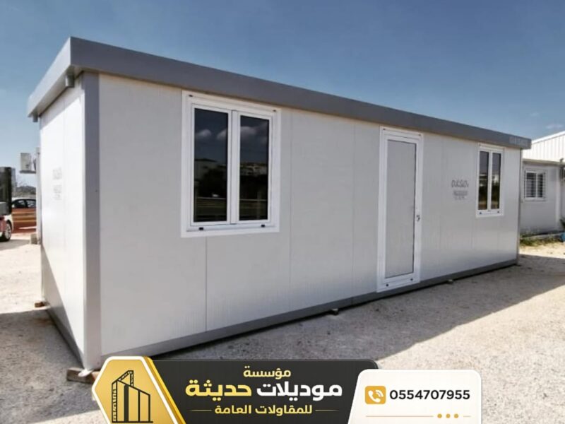 ساندوتش بانل في الرياض | مقاول تركيب ساندوتش بانل مع هيكل حديد 0554707955