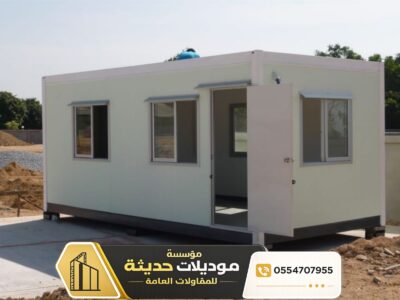 ساندوتش بانل في الرياض | مقاول تركيب ساندوتش بانل مع هيكل حديد 0554707955