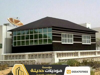 تفصيل بيوت شعر خارجية للفلل في الرياض - مؤسسة تركيب خيام 0554707955