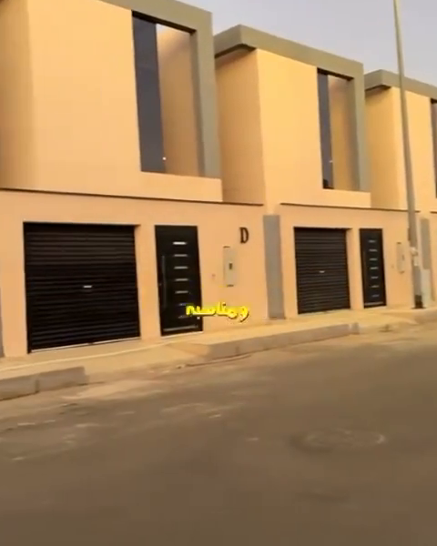 فلل للبيع المدينة المنورة