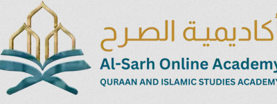 تعلم القرآن الكريم بأسلوب يناسب المبتدئين