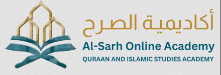 تعلم القرآن الكريم بأسلوب يناسب المبتدئين