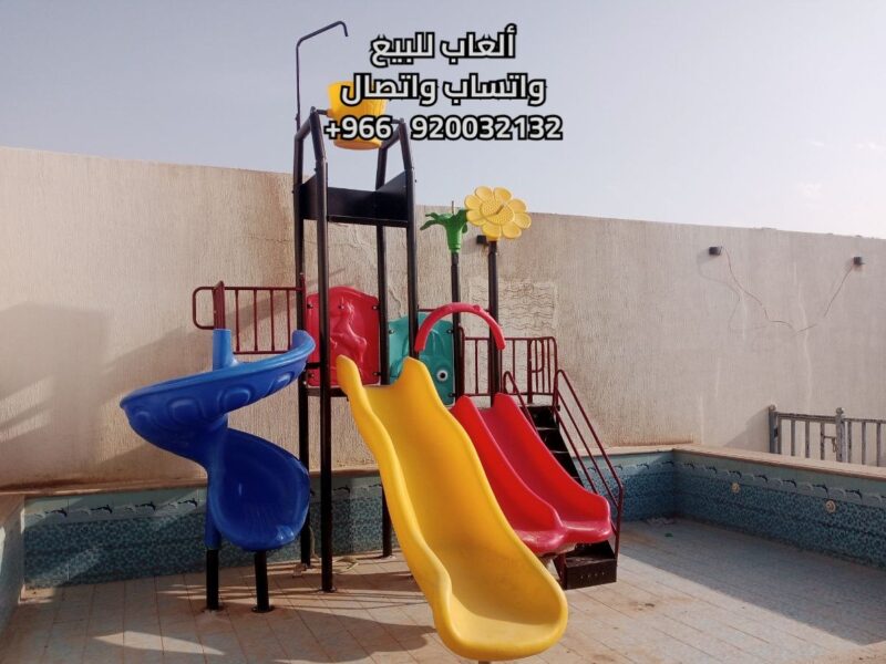 العاب مسابح العاب شاليهات العاب مائيه ألعاب مسابح للأطفال
