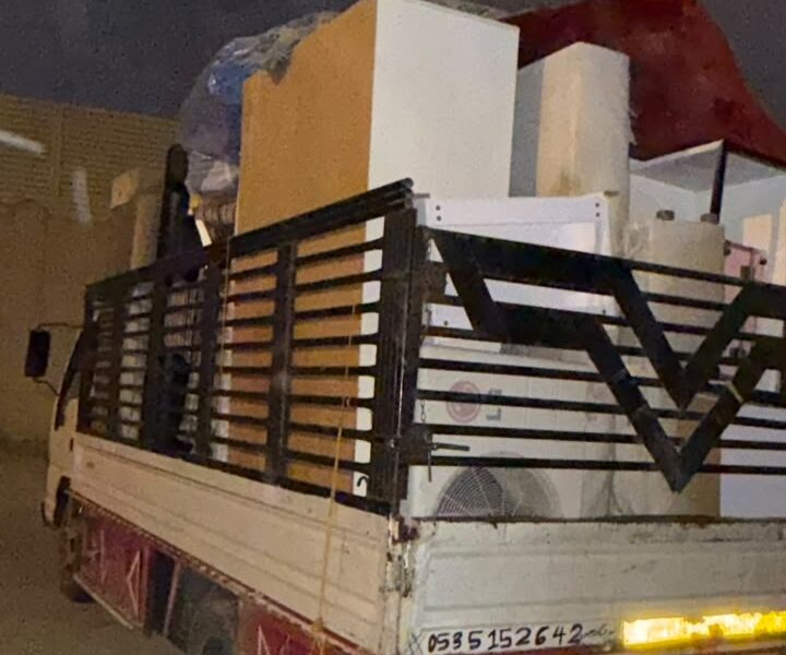 التخلص من الاثاث القديم شرق الرياض 0562249129 حي المونسيه حي إشبيلية