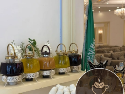 مباشرين ضيافة جدة | ضيافة مناسبات | قهوجي 0539307706