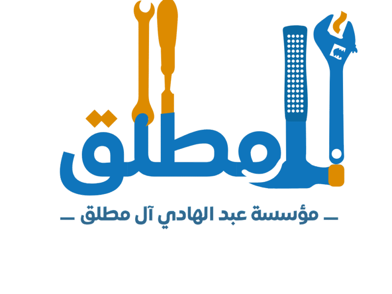 هل تؤثر التسربات على الكهرباء؟