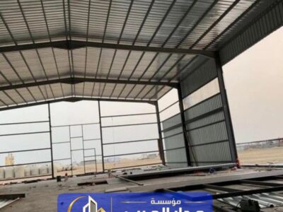 بناء هناجر ومستودعات في الرياض | مقاول بناء هنجر 0551033861