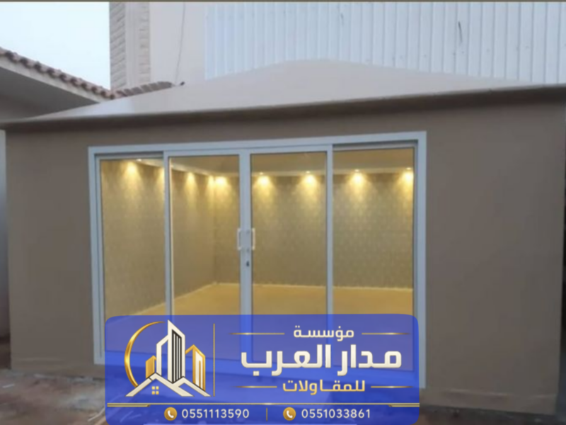 خيام زجاجية وبيوت شعر بواجهة زجاج في الرياض 0551033861