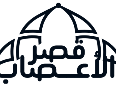 التهاب المخ المناعي وكيفية علاجه