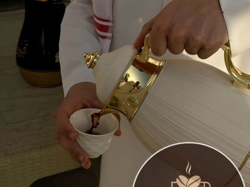 قهوجي وقهوجيات في جدة لضيافة تليق بمناسبتك - تواصل معنا الآن