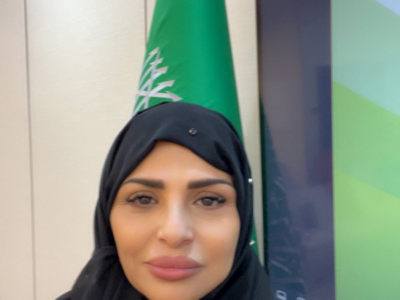 المحامية د. رباب المعبي تقدم ورقة عمل حول أفضل الممارسات القانونية للمستثمر في قطاع الترفيه بالطائف