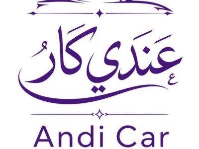 عندي كار | بيع وشراء وتأجير السيارات في الدول العربية