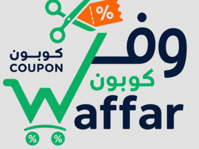 نصائح للحصول على خصومات عند شراء الأحذية