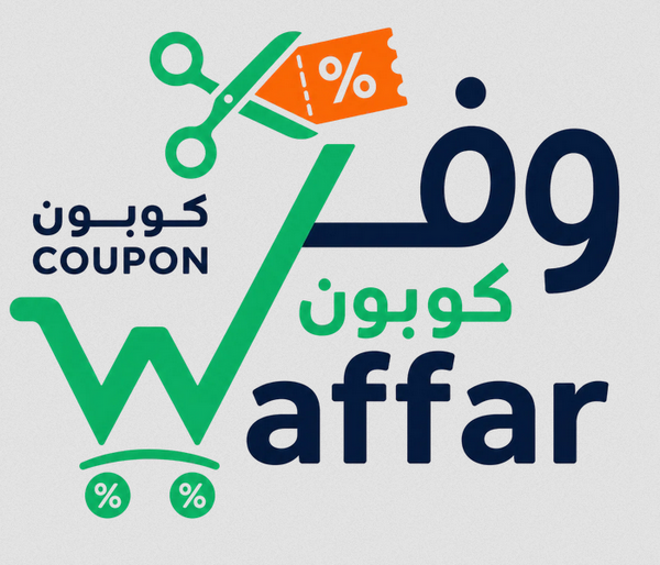 نصائح للحصول على خصومات عند شراء الأحذية