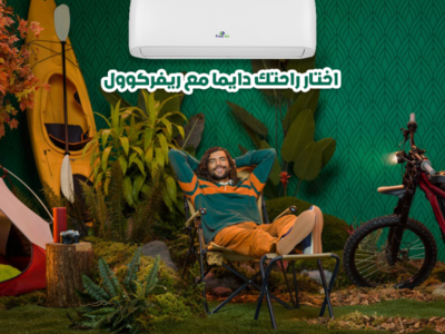سعر تكييف Free Air 3 حصان