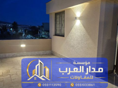 تركيب ملاحق اسمنت بورد - مقاول في الرياض 0551033861
