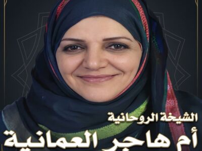شيخة روحانية , جلب الحبيب بالهاتف , جلب الحبيب بسرعة , 00201287472380