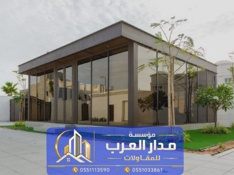 ملاحق ساندوتش بانل في الرياض - حل عملي للمساحات الخارجية 0551033861