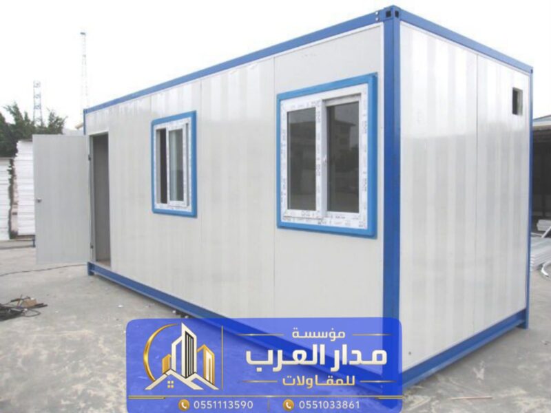 مقاول غرف ساندوتش بانل في الرياض لتنفيذ الغرف العازلة 0551033861