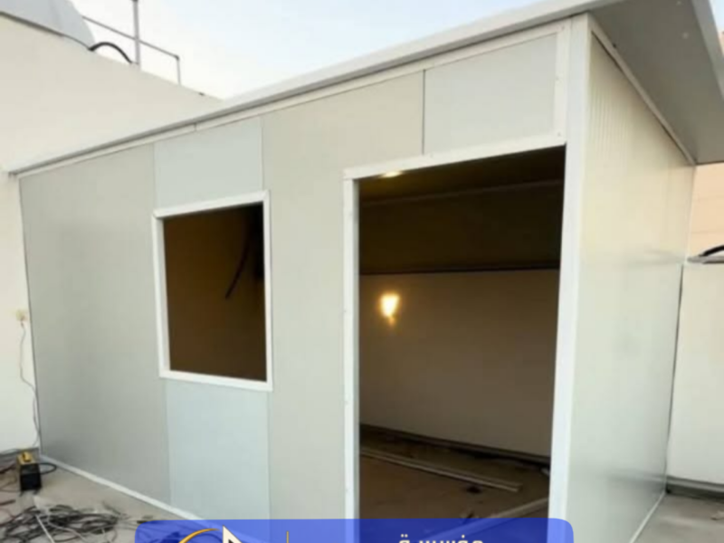 مقاول غرف ساندوتش بانل في الرياض لتنفيذ الغرف العازلة 0551033861