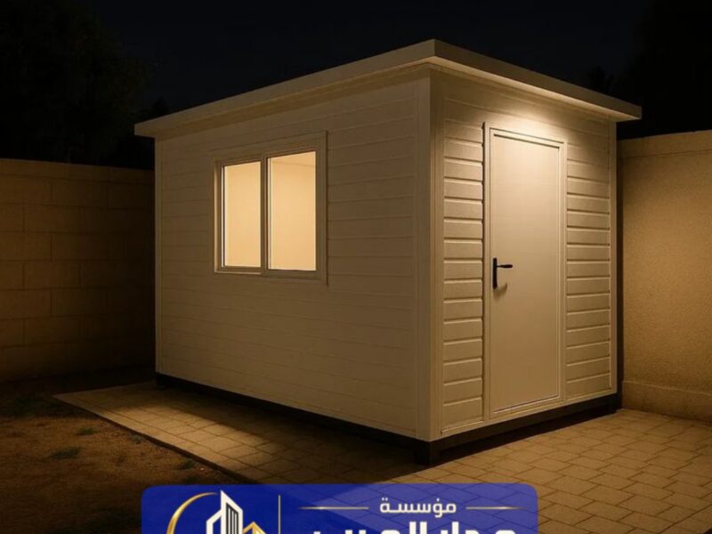 خدمات بناء غرف ساندوتش بانل معزولة بالرياض للأسطح والأحواش 0551033861