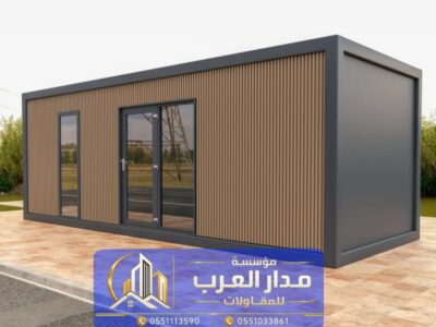 خدمات بناء غرف ساندوتش بانل معزولة بالرياض للأسطح والأحواش 0551033861