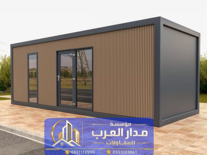خدمات بناء غرف ساندوتش بانل معزولة بالرياض للأسطح والأحواش 0551033861