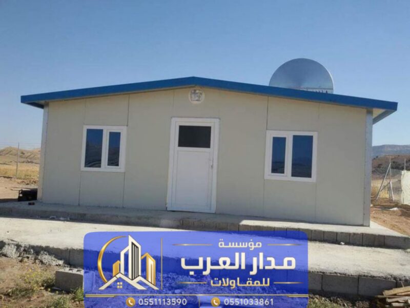 خدمات بناء غرف ساندوتش بانل معزولة بالرياض للأسطح والأحواش 0551033861