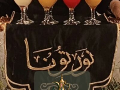 صبابين قهوة ومباشرين ومباشرات في جدة لضيافة راقية 0552137702