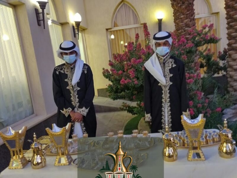 أفضل قهوجي وقهوجيات في جدة | ضيافة عربية تليق بمناسباتكم 0552137702
