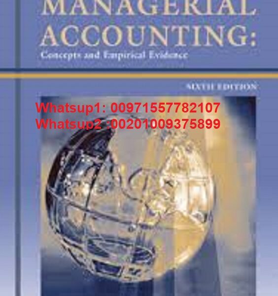 مدرس مانجيريل اكونتنق فى دبى الشارقة 0557782107