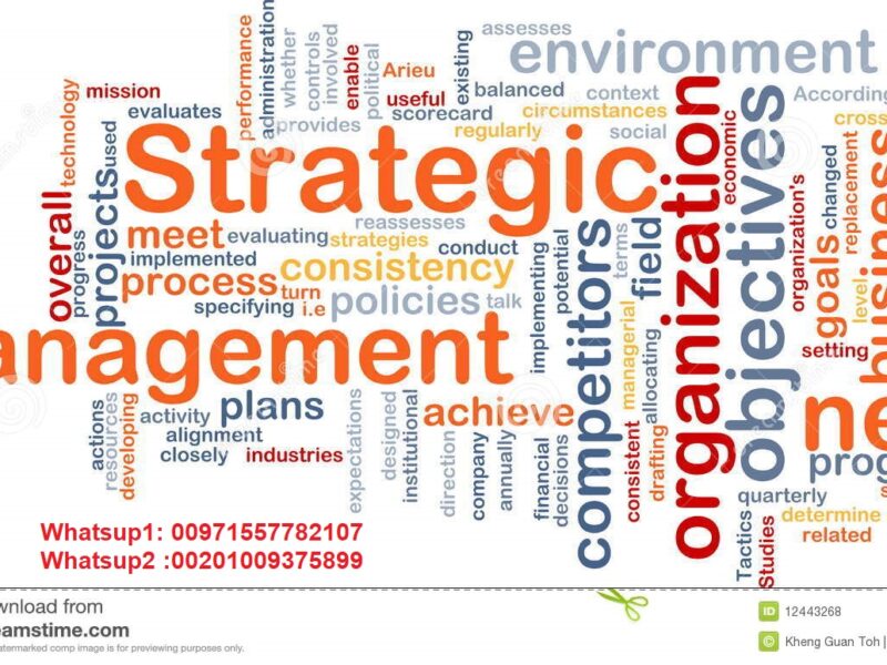 مدرس استراتيجيك مانجمنت فى دبى الشارقة 0557782107