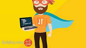 معلم خصوصى تدريس برمجة و IT و نظم معلومات - مدرس خصوصى Java - Python - C Plus - Data Structure - Database - Networking - Operating System