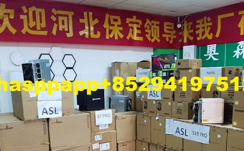 Bitmain Antminer zcash z15 pro 840k z15 Pro 860K server 1,800USDT