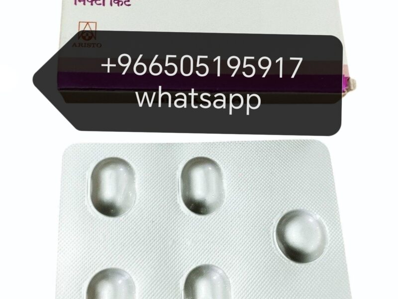 Abortion pills in kuwait ⭕✚966505195917 ⭕ ) abortion Pills For Sale In Kuwait Salmiya/ cytotec pills in kuwait,